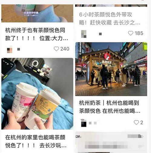 百植萃最新爆料,揭秘植物护肤界的革新力量！”  第2张