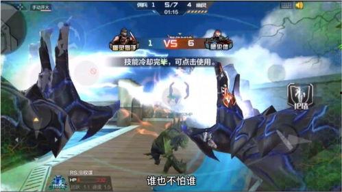 更多爆料精彩视频,独家爆料,精彩视频背后的惊人真相 第1张 更多爆料精彩视频,独家爆料,精彩视频背后的惊人真相 第1张