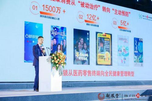 扬子江药业爆料新闻报道,揭开行业黑幕,揭秘药品安全真相 第2张 扬子江药业爆料新闻报道,揭开行业黑幕,揭秘药品安全真相 第2张