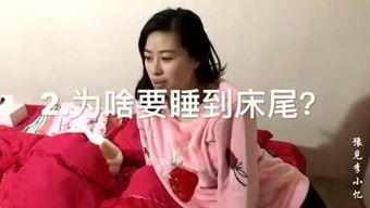 冰妍最新爆料视频大全,揭秘幕后故事与精彩瞬间  第2张