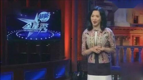 金星爆料男人喝酒视频播放,揭秘男人喝酒背后的心理秘密 第1张 金星爆料男人喝酒视频播放,揭秘男人喝酒背后的心理秘密 第1张