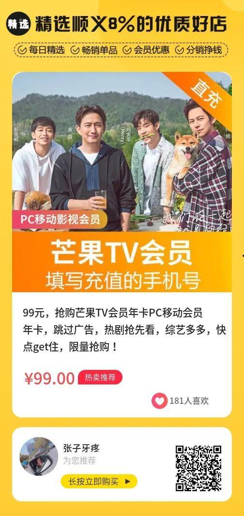 最新油价爆料新闻视频播放 第3张 最新油价爆料新闻视频播放 第3张