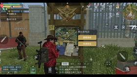 黎明觉醒重磅爆料视频,重磅爆料视频深度解析 第2张 黎明觉醒重磅爆料视频,重磅爆料视频深度解析 第2张