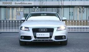 奥迪售后爆料视频下载安装,下载安装过程及注意事项 第1张 奥迪售后爆料视频下载安装,下载安装过程及注意事项 第1张