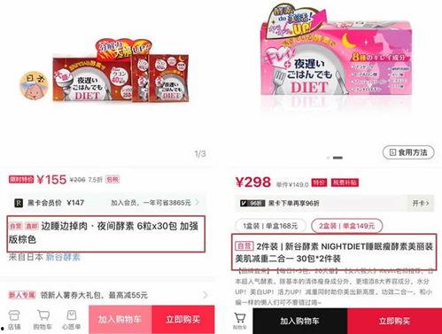 餐饮爆料视频文案怎么写