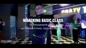 king爆料视频,独家内幕大公开